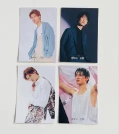 SnowMan 向井康二 両面カード　4枚セット