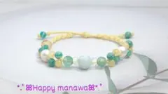 ✽Humming of Young Leaves✽