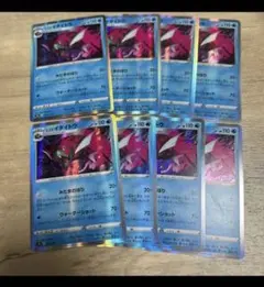 ヒスイイダイトウ　ポケモンカード　まとめ売りのサムネイル