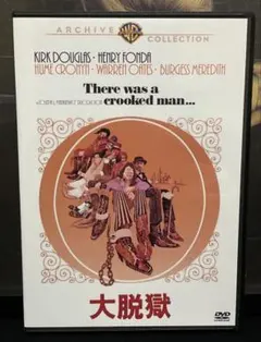 2026年最新】復刻シネマライブラリーの人気アイテム - メルカリ