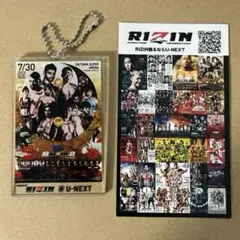 2026年最新】RIZIN非売品の人気アイテム - メルカリ