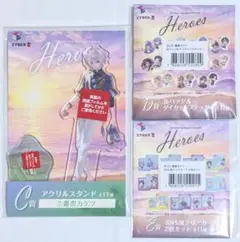 にじさんじ HEROES 海の家 くじ 叢雲カゲツ