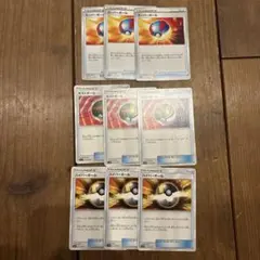 ポケモンカード スーパーボール＆ハイパーボール&ネストボールセット