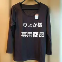 Item thumbnail for item c7289bf4-3ca1-495c-a5d8-dc15df39d310