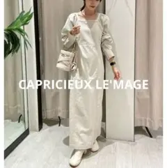 CAPRICIEUX LE'MAGEスクエアパフワンピース　エクリュ　Mサイズ