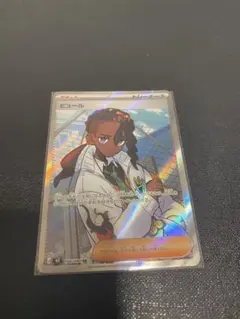 ポケモンカード 即スリーブ保管 / Pokemon Card SR