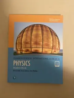 Mheulm様 リクエスト 2点 まとめ商品