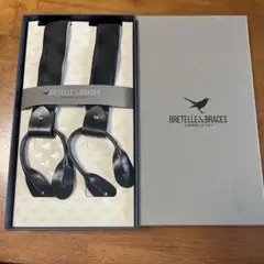 2025年最新】bretelle&bracesの人気アイテム - メルカリ