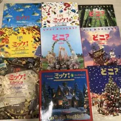 Item thumbnail for item bc7bc3b8-fa96-4fd8-9fea-1ac7208d7ba7