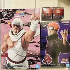 一番くじ　ナルト　☆C賞 ペイン(天道)　☆D賞 キラービー　ちょこのっこ2個