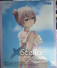 その着せ替え人形は恋をする　乾紗寿叶　フィギュア