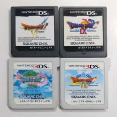 DS 3DS ソフト　ドラゴンクエスト　6　8　9　11　任天堂