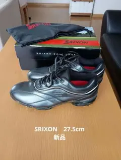 SRIXON　27.5cm　新品のサムネイル