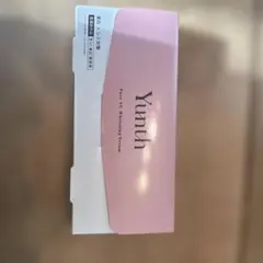 Yunth Pure VC Whitening Serum 28包　２箱
