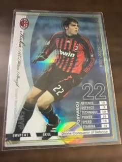 2026年最新】WCCF カカの人気アイテム - メルカリ