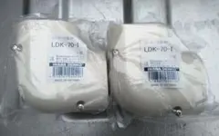 因幡電工エアコンアイボリーLDW-70-I、LDK-70-I、LDEN-70-I - メルカリ
