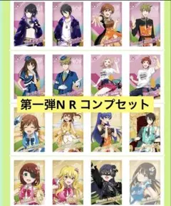 たやん様 リクエスト 2点 まとめ商品