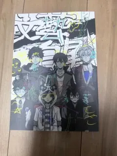 2026年最新】ワイテルズ 本の人気アイテム - メルカリ