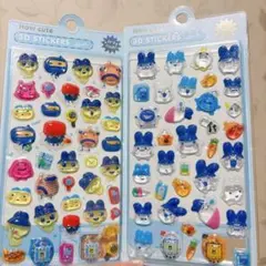 2枚セット　たまごっち　硬い3Dシール　ドロップシール　手帳　シール交換