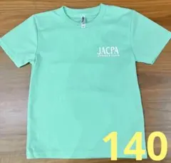 JACPA❤︎スポーツクラブ Tシャツ ミントグリーン 140❤︎ジャクパ体操