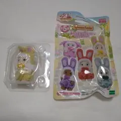 シルバニアファミリー　カラフルウサギコスチューム　マーガレットウサギの赤ちゃん
