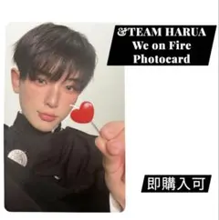 &TEAM HARUA We on Fire フォトカード