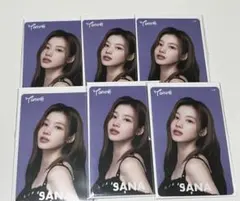 TWICE サナ 参加賞