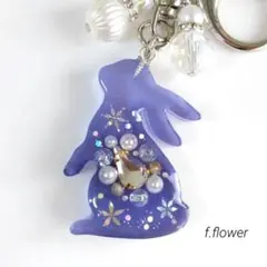 キーホルダー レジン うさぎ 706