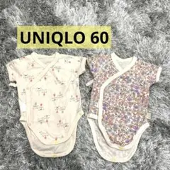ユニクロ　ボディスーツ　ベビー服　60 肌着