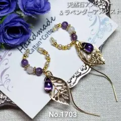 Item thumbnail for item 224c9c94-b50d-49d5-88a7-2cd347793c0c