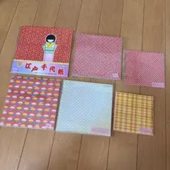 千代紙　ちよがみ　おりがみ　まとめ売り