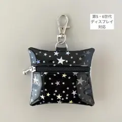 Hitomisaaaan様 リクエスト 2点 まとめ商品