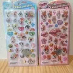 パワーパフガールズ 　キャラクターシール　うるちゅるポップシール