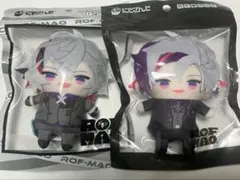 不破湊　にじぱぺっと　2個セット