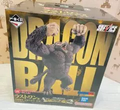 2026年最新】一番くじドラゴンボール 大猿の人気アイテム - メルカリ