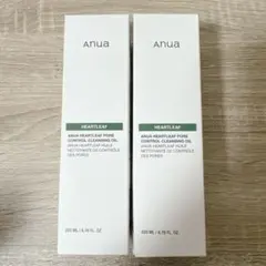 アヌア　クレンジングオイル　200ml 2本