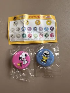 くら寿司 PEANUTS 缶バッジ 2個セットのサムネイル