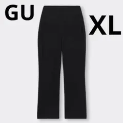 GU リブラウンジパンツ XL ハイウエスト リブパンツ 黒 ブラック コットン