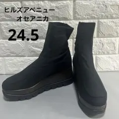 2025年最新】HILLS AVENUE レディース ブーツの人気アイテム - メルカリ