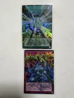 未来融合　レッドデーモンズチェーン　オーバーフレームUR LOCR 2枚セット