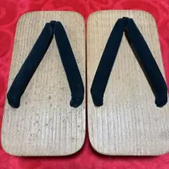 木製 下駄 二枚板　シンプル　日本の夏　週末限定価格　訳あり品セール