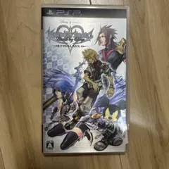 キングダム ハーツ バース バイ スリープ ファイナル ミックス