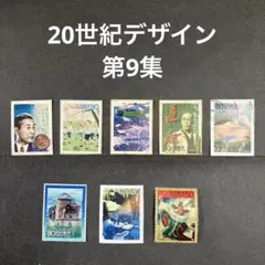 Item thumbnail for item 0b84cdf9-0677-4cd6-98ee-ac4093026535