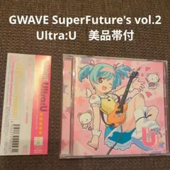 renne様 リクエスト 3点 まとめ商品