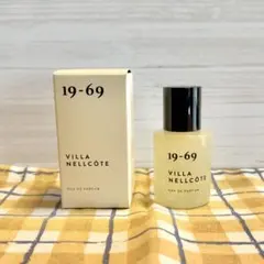 2025年最新】ヴィラネルコートの人気アイテム - メルカリ