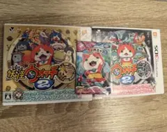 妖怪ウォッチ2 元祖 本家 特典付き