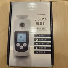 필드 뉴 디지털 슈가 미터 브릭스 0-55% 방수
