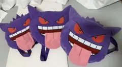 ポケットモンスター 顔型ぬいぐるみリュック～ゲンガー～舌出しver.　3点セット