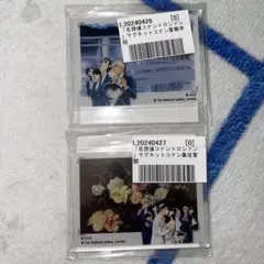 名探偵コナン　ロンドンナショナルギャラリー　マグネット