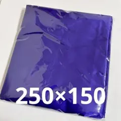 Item thumbnail for item fd5dbc9b-0aab-4492-90ed-7433f9a321e8